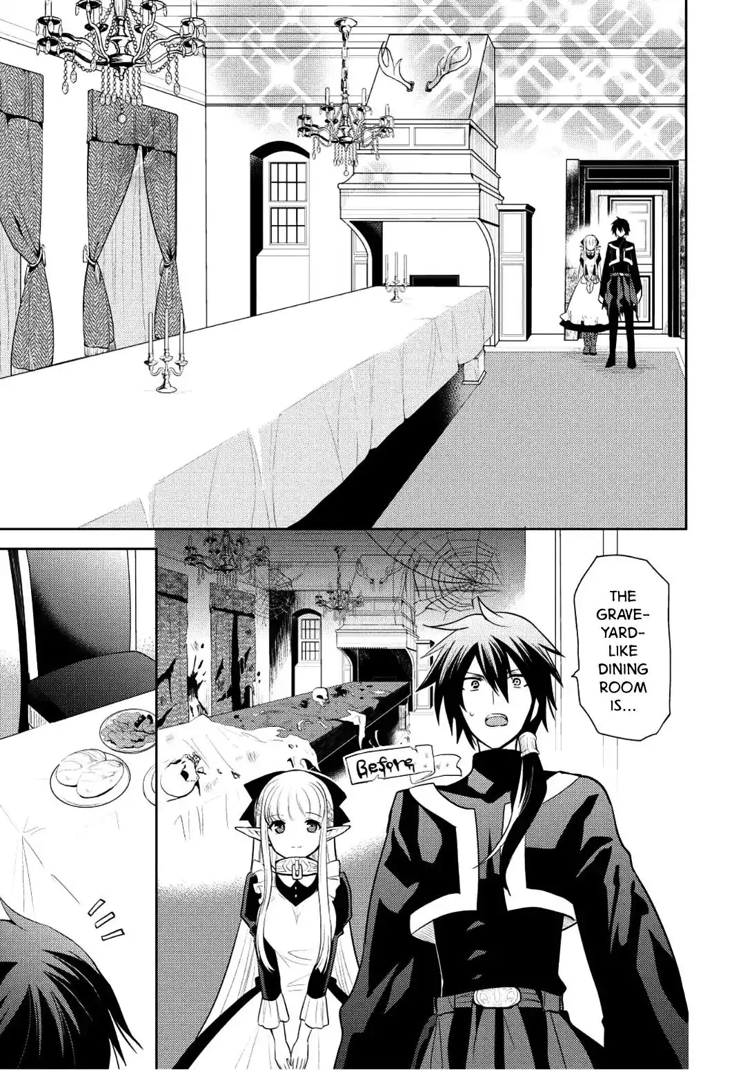 Maou no Ore ga Dorei Elf wo Yome ni Shitanda ga, Dou Medereba Ii? Chapter 5 5